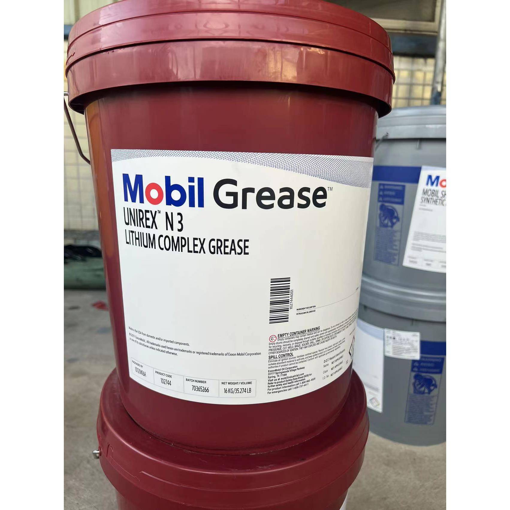 美孚优力达N2 N3高温润滑脂 Mobil UNIREX N2复合锂基润滑脂16KG