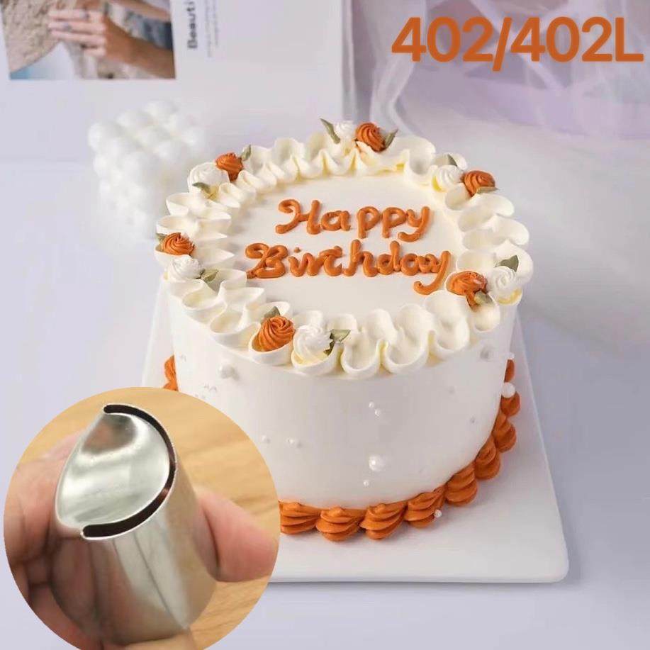 402#402L不锈钢裱花嘴花边裙边褶皱 简约风蛋糕奶油装饰烘焙工具