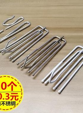 窗挂帘挂钩布带钩子配件辅料不锈钢四叉钩爪钩帘夹 窗钩环40701扣