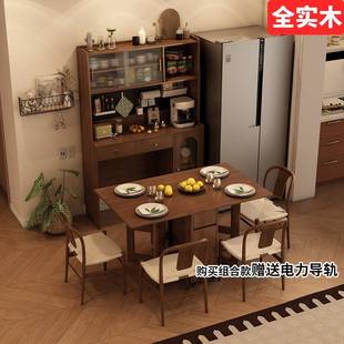 客厅餐桌酒柜 实木餐边柜餐桌一体靠墙储物柜小户型置物柜2024新款