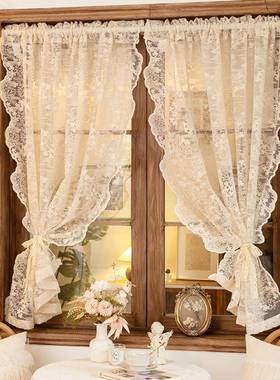韩田园法式奶油色蕾丝刺绣式纱帘05690色帘隔断帘免打孔门厨房米