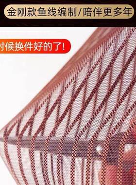 魔术贴性防粘蚊门帘夏季磁纱门贴50103加密室家用隔断高档大门卧