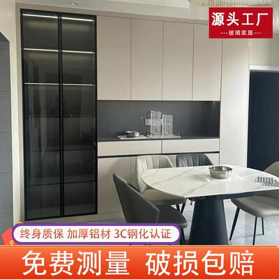 极简铝合金钢化玻璃柜门定制茶色衣柜玻璃门酒柜灰玻璃书柜定做