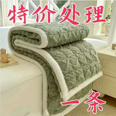 牛奶绒床垫可水洗学生宿舍覆合毯褥子冬天单人床盖塔芙蓉床褥加绒