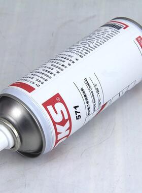 德国OKS 571铁氟龙喷剂PTFE涂层保护剂聚四氟乙烯润滑喷剂400ml