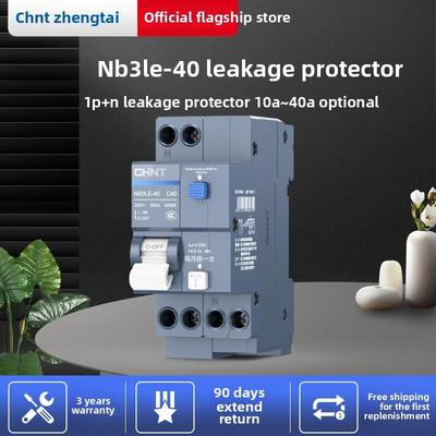 正泰Nb3Le漏电保护器空气开关2P家用220V空气开关1P漏电保护器N小