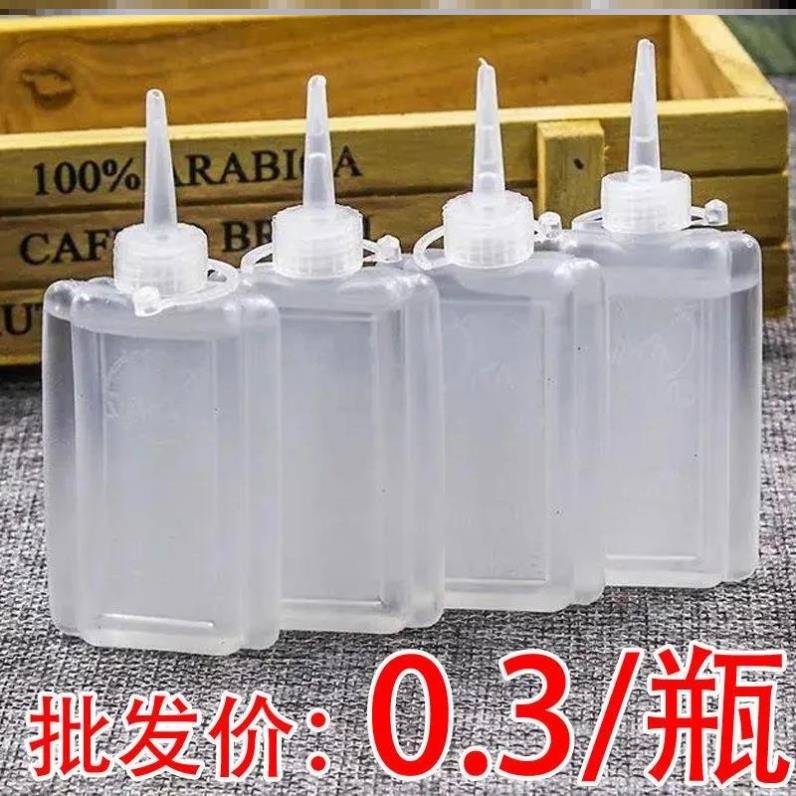 美发推子理发器电推剪剃须刀头润滑油平车缝纫机油衣车工业白油
