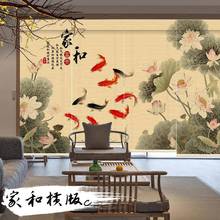 招挂财九鱼图印花帘窗帘卷帘升关降95044客厅玄背景装饰画隔断屏