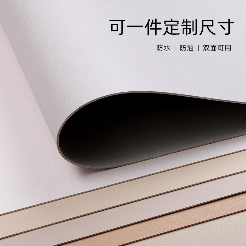 ins皮革桌垫防油防水防烫餐桌垫简约办公书桌垫子面垫桌布定制