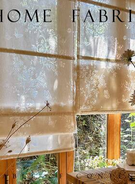 蝴蝶花升光影纱帘透光纱高窗级感罗马帘客窗厅书房飘餐11543厅提