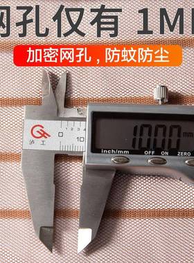 纱魔术贴蚊网60605门帘大门磁性纱门隔断自吸卧夏季磁性防纱窗室