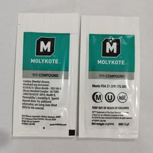 111压力系统密封剂油脂 道康宁DC111阀门和龙头润滑MOLYKOTE 6克