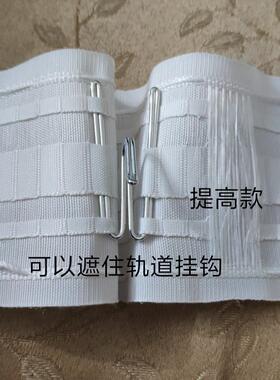 褶钩皱窗帘窗挂钩纱40209帘簾钩两爪钩指钩遮2住轨道钩 加长帘挂