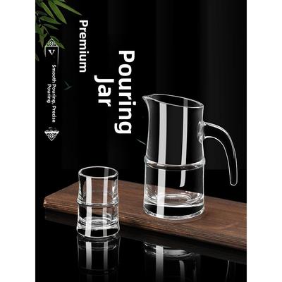 关中王帝王杯小酒杯覆古公爵杯酒樽彷古玻璃爵杯白酒杯分酒器套装