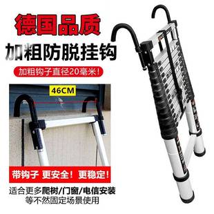 壁挂带钩单面折叠楼梯阁楼家用铝合金工程直梯挂梯可升降伸缩梯子