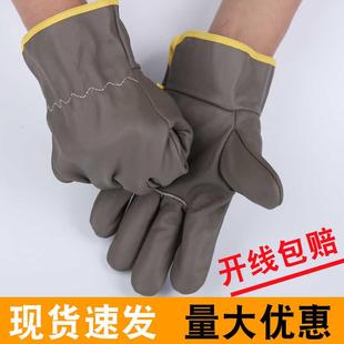 短款 头层牛皮电焊手套隔热防烫耐用劳保软皮手套焊工焊接防护手套