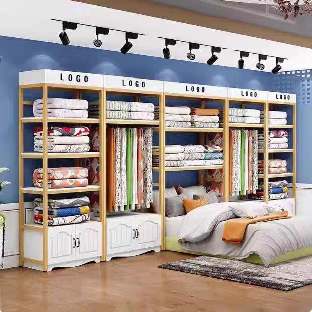 【孤品微瑕】200x230cm牛奶绒单被套床单