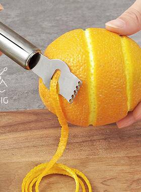 SOING不锈钢柠檬刨丝器橙子刨皮刀多用果皮刮条器便携擦丝果蔬刨