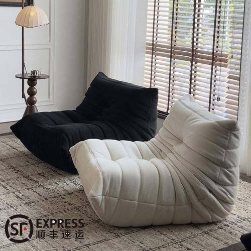 毛毛虫沙发togo阳台休闲 单人椅布艺羽绒可躺可睡奶油躺卧懒人沙