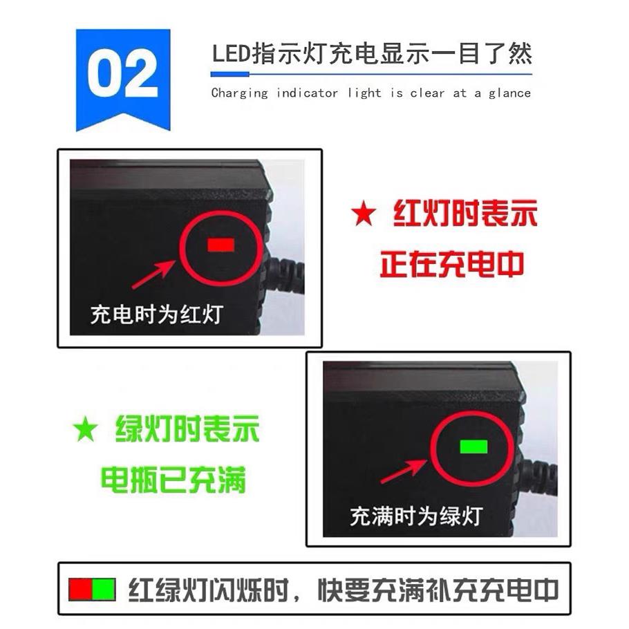 12V伏汽车电瓶充电器机车轿车货车蓄电池充电器智能通用充电机