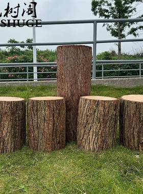 仿真树桩空心树墩落地栅栏商场餐厅木桩园林婚礼影视剧道具假木段