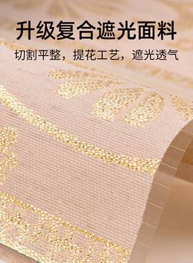 免打孔百叶窗87502帘卫生帘间卷户卷拉窗式厕所柔纱窥帘遮挡防遮