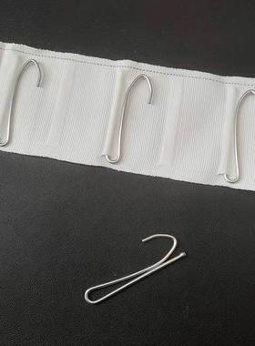 一比72725没褶皱省布料一 窗帘挂布带白布条式配件窗韩帘钩子单钩