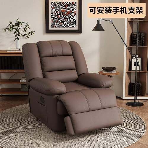 懒人沙发单人多功能家用沙发躺椅客厅办公室美甲美容院休闲摇摇椅