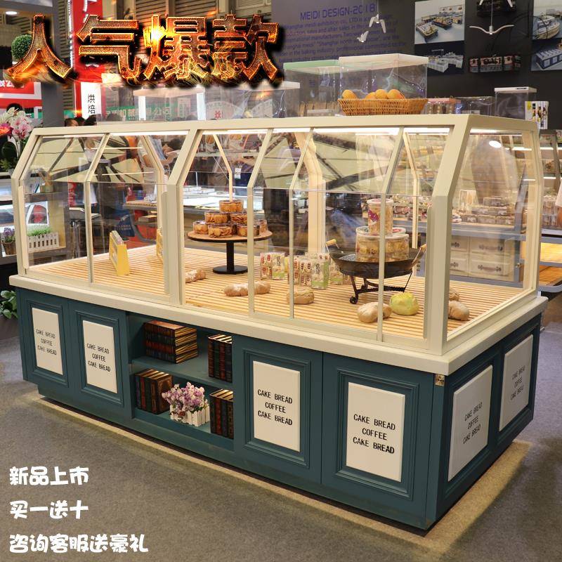 新款面包展示柜铁艺中岛边柜玻璃商用蛋糕模型柜面包店收银台定制