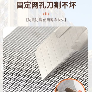 不锈钢金刚网家用网纱高清高透纱窗纱门网防蚊防鼠隐形免打孔纱网