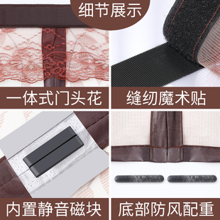 魔术贴蝇网纱窗家用 防蚊纱门帘自吸磁性卧室隔断磁铁对吸夏季