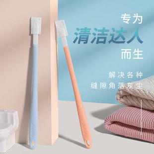 卫生间厕所死角神器一刷净浴室地板刷家用缝隙可抛替换头清洁刷子