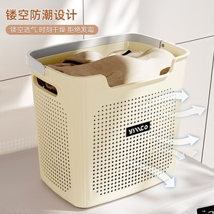 大号2个 家用加厚加大脏衣篮放脏衣服玩具杂物收纳篮收纳筐