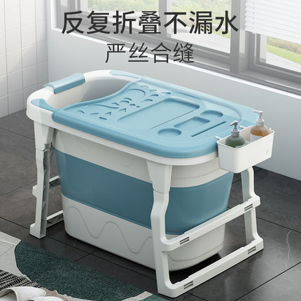 大人可折叠泡澡桶成人浴桶塑料加高沐浴桶儿童全身可坐浴缸洗澡盆