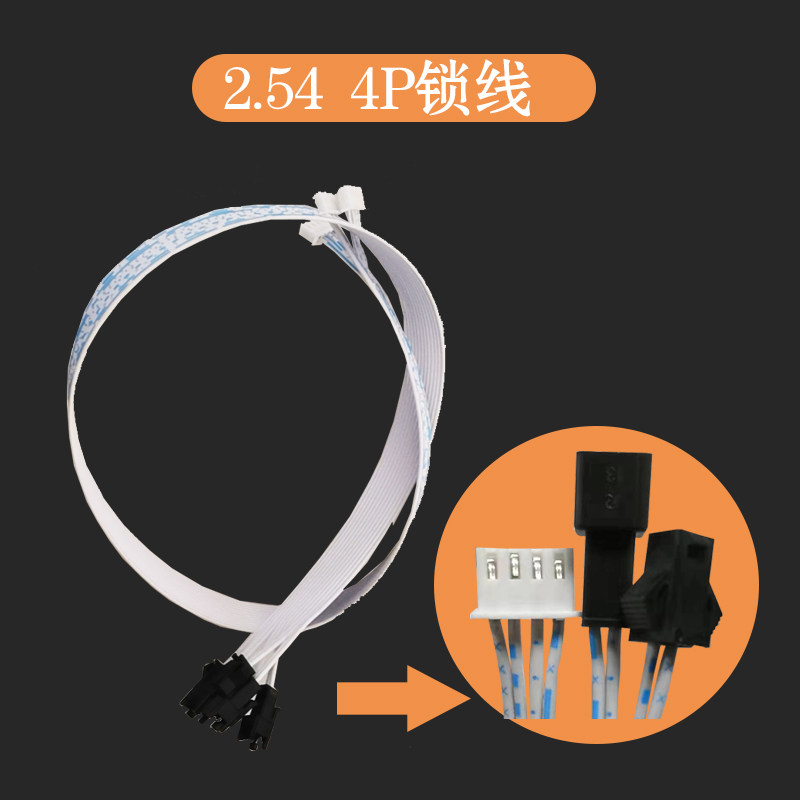 智能电子存包柜配件寄存柜打印机扫描器键盘维修微信人脸识别系统图片