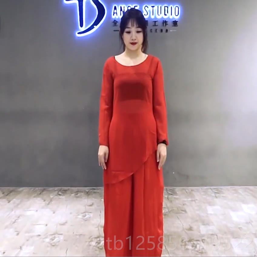 正品红愿昭古典舞蹈练功服身韵国表演服装族雪纺民舞蹈装现代艺考