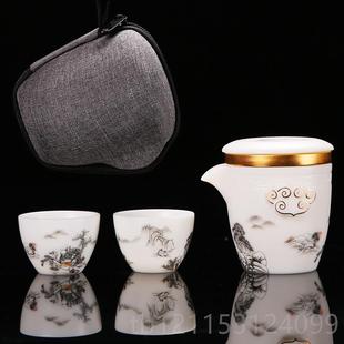 正品 茶壶户外陶瓷快客杯一 壶唐舍羊脂玉瓷白瓷旅行茶套具便装 携式