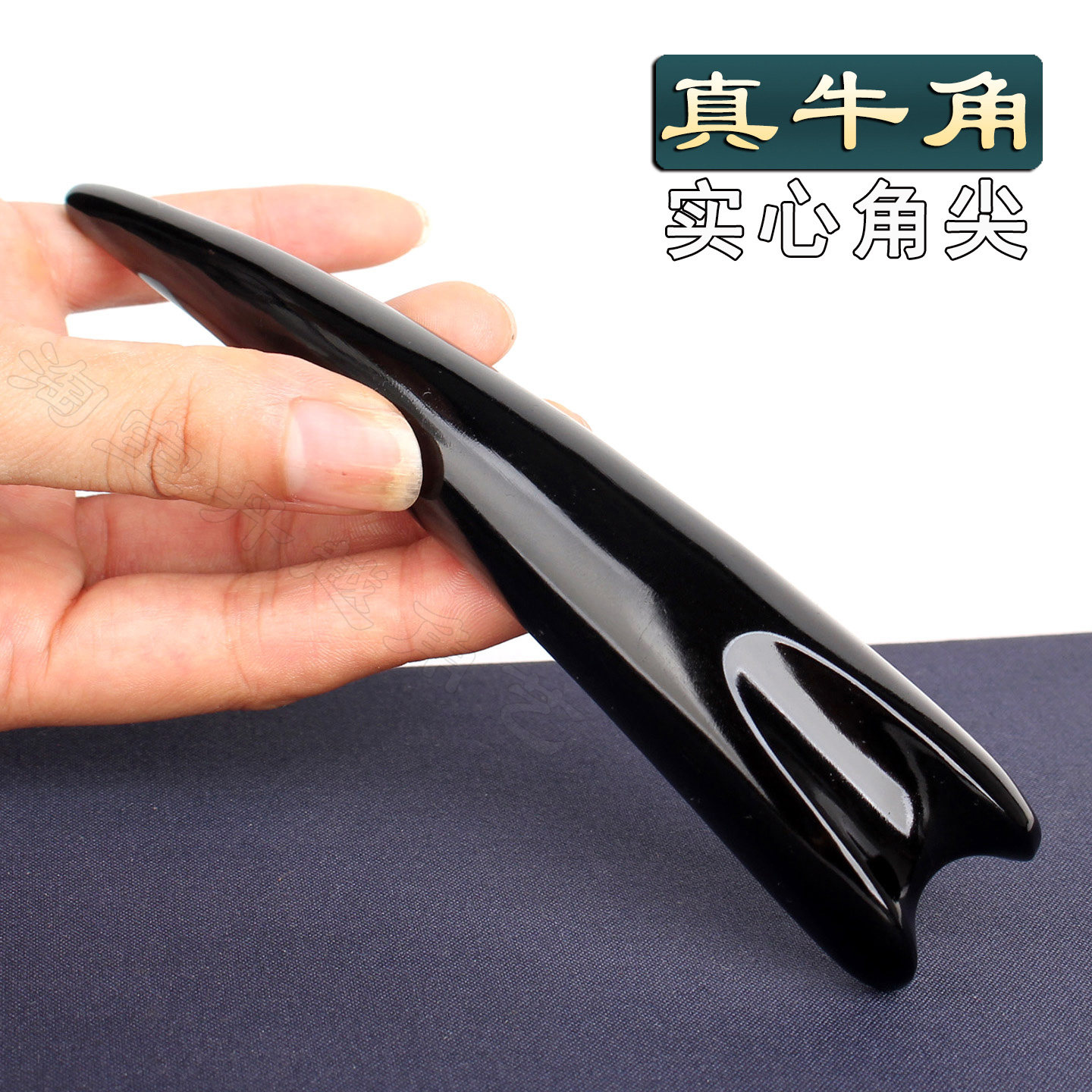 天然牛角按摩棒刮痧棒全身通用纯经络拔筋棒美容院专用穴位点穴棒