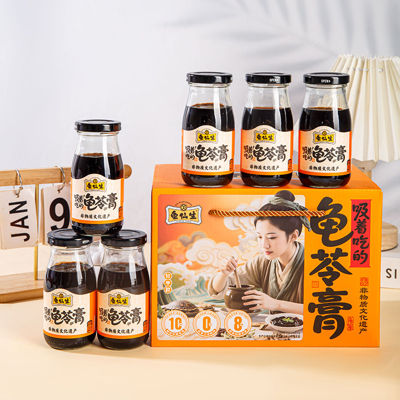 罗浮山龟仙生龟苓膏广东惠州特产