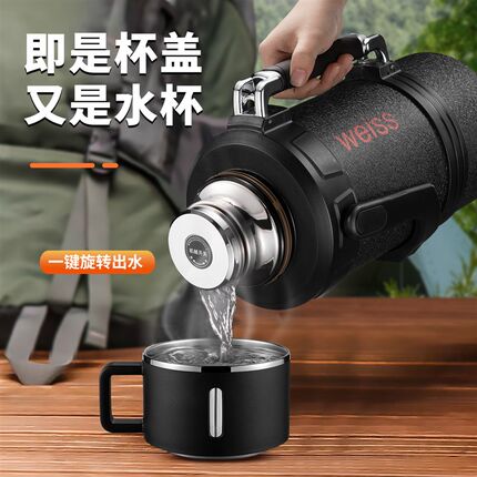 高端保温水壶大容量暖壶家用保温瓶便携外出2升车载2024新款旅行