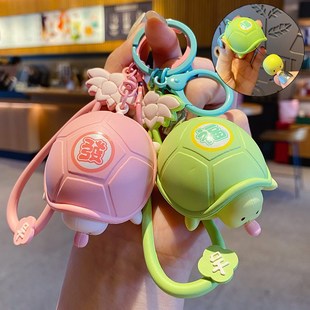 2024年新款创意可爱缩头乌龟汽车钥匙扣女精致书包挂件钥匙链饰品