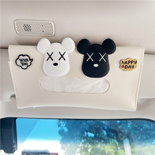 车载遮阳板纸巾盒女生可爱挂式多功能创意网红餐巾抽纸盒汽车用品