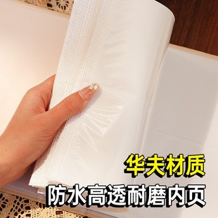 diy封面定制相册本大容量纪念册插页5寸6寸7拍立得3寸4家庭宝宝册