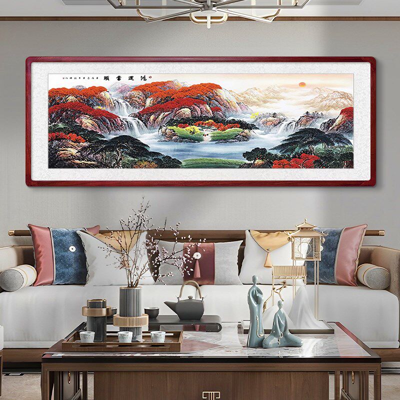 手绘聚宝盆山水画客厅挂画旭日东升办公室沙发背景墙装饰画靠山图