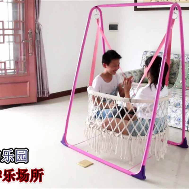 婴儿摇篮吊床摇篮床室内秋千宝宝摇摇椅哄娃神器可平躺儿童吊椅
