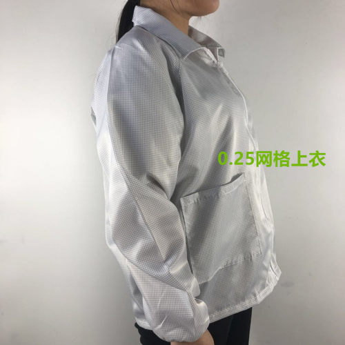 小网格富士康静电衣 防静电服0.25网格大褂防护服无尘上衣