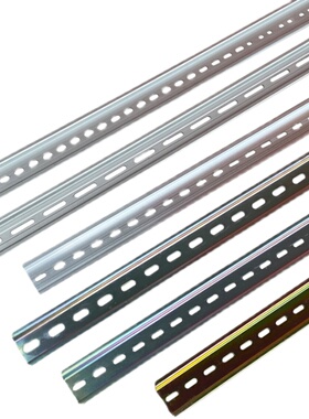 国标C45空开接线端子铁导轨配电箱铝导轨DZ47断路器卡轨宽35mm1箱