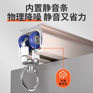 导轨窗帘杆单双直轨 窗帘轨道静音特厚铝合金滑轨不锈钢滑轮顶侧装