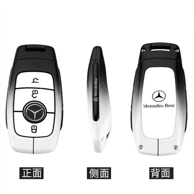 适用奔驰E300L钥匙套C260L高级感A200GLC300L扣GLB220gle450壳GLA
