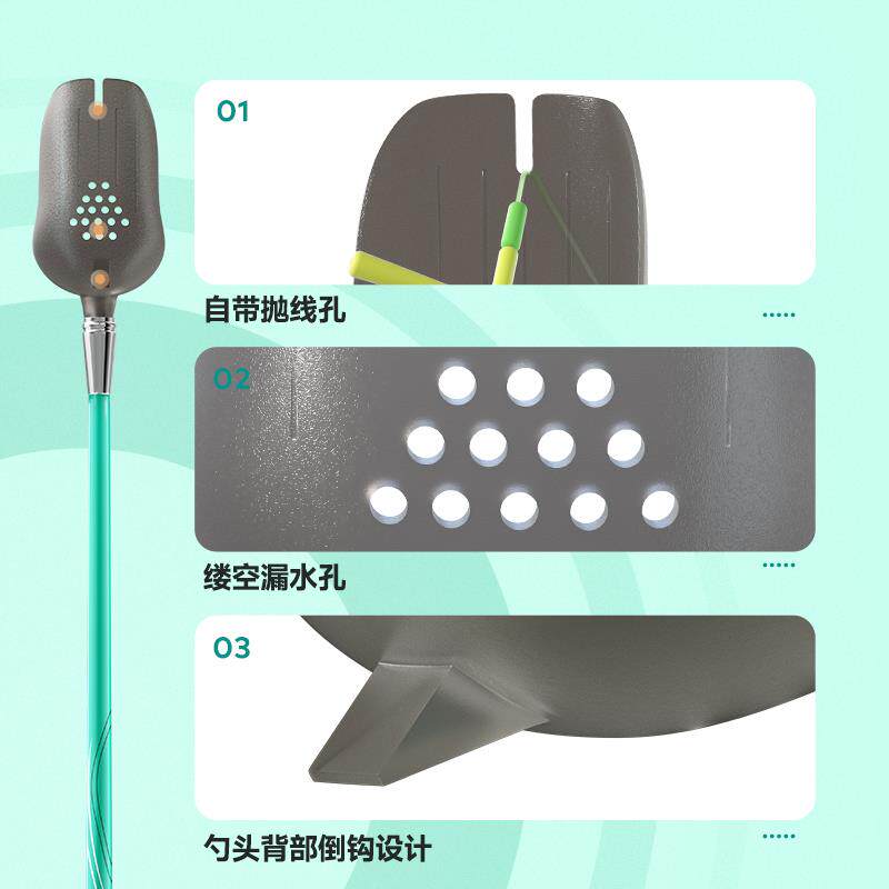 连球打窝勺远投超轻碳素杆玉米泥鳅矶钓大物超硬钓鱼定点打窝勺头